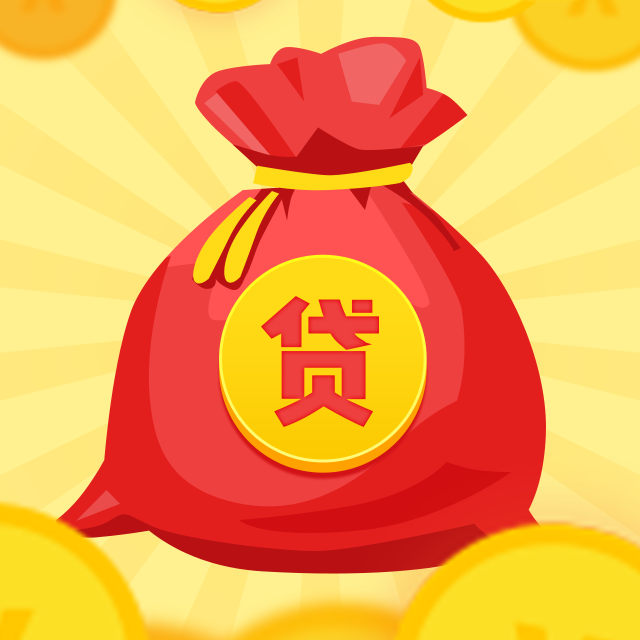 北京民间借贷企业信贷咨询服务